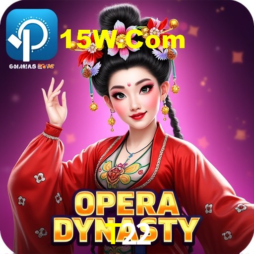 Interface do App T22