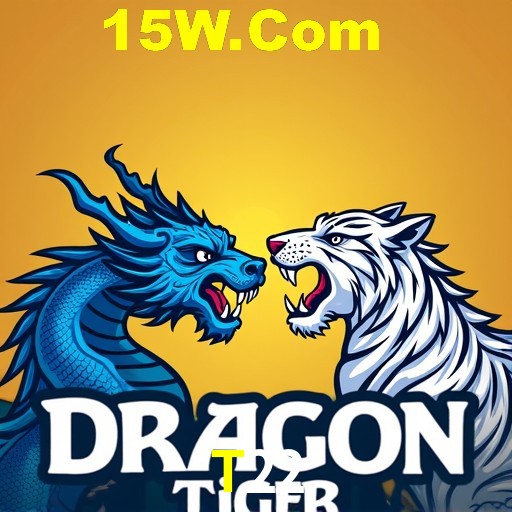 Bônus após cadastro na T22