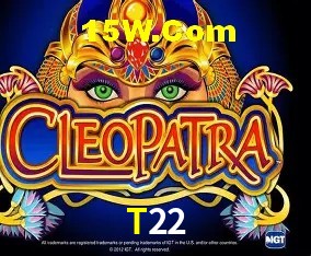 Provedores de Jogos T22