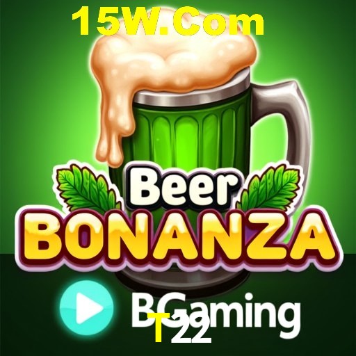 Exclusive Offers T22