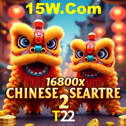 A Revolução dos Aplicativos de Jogos no T22